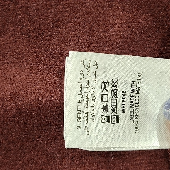 Tank Top Faux Leather Adjustable Spaghetti Straps. Burgundy! - Picture 7 of 8